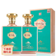 泸州老窖 泸州福52度浓香型白酒 500ml2瓶