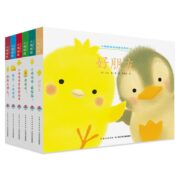 《小鸡球球成长绘本系列》（套装共6册）券后66元包邮