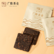 广隆茶叶 普洱茶 云岫8g*2袋