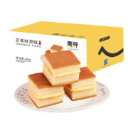 惠寻 芒果味蛋糕 400g