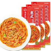 海底捞 意式番茄肉酱面 180g*3盒