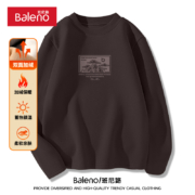 聚划算百亿补贴：Baleno 班尼路 秋冬打底衫