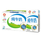 学生会员、plus会员：伊利纯牛奶整箱250ml*16盒