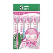 DARLIE 好来 plus会员:DARLIE 好来 柔丝护龈牙刷 4支装