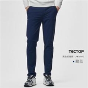 TECTOP 探拓 加绒内里更保暖】新款冲锋裤户外直筒抓绒裤加厚防水防风登山裤