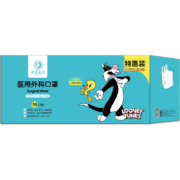 plus会员、概率券：科美丽康 医用外科口罩 50只/盒+10只/袋