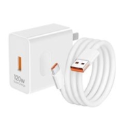 官方正品 华为120W超级快冲+1米闪充线