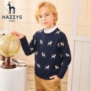 HAZZYS 哈吉斯 童装男童保暖线衣春儿童毛衣中大童利落简约休闲针织套头线衣 藏蓝 155