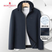 MONTAGUT 梦特娇 官方直发秋冬男士新款商务休闲夹克