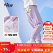 Disney 迪士尼 男童女童裤子