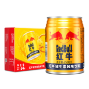 红牛 (RedBull)  维生素风味饮料  250ml*24罐 整箱装 功能饮料