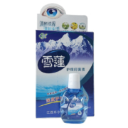 康齐 雪莲护理抑菌液 12ml 1盒装 眼用过度眼干眼涩