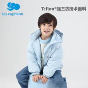 寒潮来了：丽婴房 儿童加厚鹅绒羽绒服