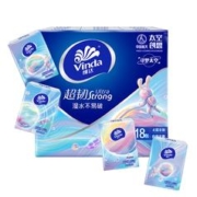 88VIP会员：Vinda 维达 超韧手帕纸4层8张36包小包餐巾纸卫生纸巾新旧交替
