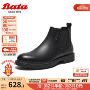 Bata 拔佳 切尔西靴男2023冬季商场新款牛皮英伦风通勤百搭低靴A5840DD3 黑色-单里 41