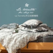 LA TORRETTA 双层纱四件套纯棉高端色织提花床上全棉被套床单幸运草1.8/2.0m床