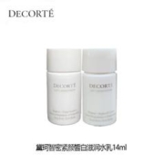 黛珂 滋润水乳14ml+14ml