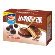 达利园巧克力派1000g/箱礼盒装面包蛋糕零食早餐食品糕点礼品