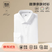 HLA 海澜之家 长袖衬衫男秋季23新款商务正装衬衣男秋季 漂白16 180/104A(43)推荐86-92kg