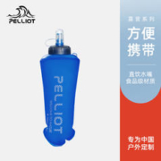PELLIOT 伯希和 户外饮水袋水壶便携折叠大容量运动越野登山骑行软硅胶水袋