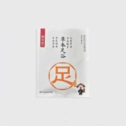 11点天降 首单+签到 足浴包30包