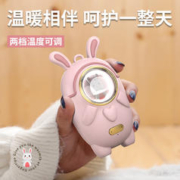 馨铂斯 女孩创意便携式温度可调节 UCB充电款暖手宝造型精美 魅力粉（USB充电款）