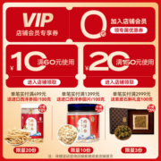 雷允上阿胶糕 即食阿胶固元膏 驴皮阿胶食品礼盒 女人气血礼盒 女性滋补营养品送给妈妈的礼物 【礼盒装】单盒丨阿胶量≥20%丨200g大容量