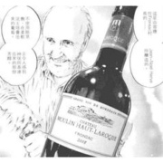 神之水滴推荐：欧娜霍克小风车酒堡 2016年 干红葡萄酒 750mL 单瓶装