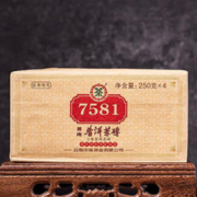 中茶 7581经典标杆唛号茶 云南普洱熟茶砖 1kg