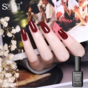 Sweet Color 美甲胶指甲油胶 酒红色15ml 光疗胶芭比胶 需灯烤 秋冬深色美甲