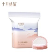 十月结晶一次性防溢乳垫100片