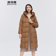 20点开始：BOSIDENG 波司登 鹅绒此款羽绒服 B30144174