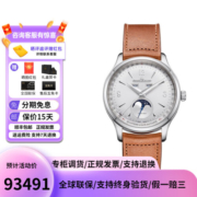 积家（Jaeger）瑞士手表 Master大师系列全历腕表自动机械男表 Q4148420 40mm