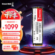 Great Wall 长城 GW7000 NVMe M.2固态硬盘 4TB （PCle 4.0）