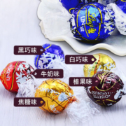 瑞士莲（lindt）软心巧克力牛奶喜糖礼盒带糖夹心球进口伴手礼婚庆婚礼圣诞节年货 三口味混合1斤(新货新日期）