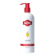 plus会员、概率券、需入会:采乐 护发素 草本人参精华 300ml＊2件