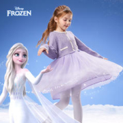 Disney baby 迪士尼女童小香风公主连衣裙新款儿童春秋中长款童装新年装拜年服