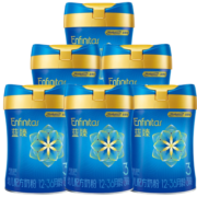 美赞臣蓝臻3段Enfinitas奶粉(12-36月龄)荷兰进口 820g*6罐