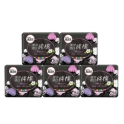 【百亿补贴】高洁丝卫生巾日用组合奢爽纯棉纯棉官方旗舰店