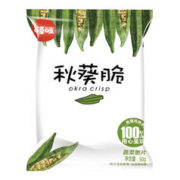 Be&Cheery 百草味 秋葵脆50g/袋 果干蜜饯 零食即食脱水蔬菜干休闲食品秋葵干
