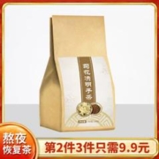 茗小福 菊花决明子茶 150g（约30包）
