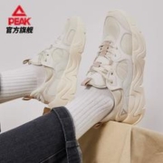 拍3更划算 匹克运动鞋男鞋2023秋季休闲