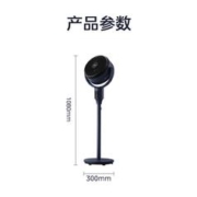 Midea 美的 GDG24ZR 空气循环扇