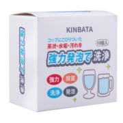 kinbata茶渍泡腾片茶垢清洗剂除垢剂茶壶咖啡垢除清洁剂 1盒10粒装