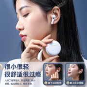 洛荧 华为适用蓝牙耳机无线 智能降噪/触控+长续航