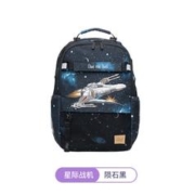Gmt for kids 儿童护脊抗菌书包22L 1-4年级Original系列 星际战机