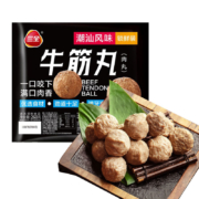 三全 火锅丸系列 潮汕风味牛筋丸 160g*10件