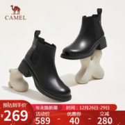 CAMEL 骆驼 切尔西靴女英伦牛皮弹力拼接套筒粗跟短靴 L23A007013 黑色 37