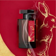 L'Artisan Parfumeur 阿蒂仙之香 冥府之路香水（兔年限定）100mL