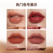 Mistine 蜜丝婷 奶咖唇釉唇冻（多色可选）